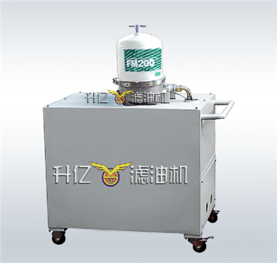 桂林离心式滤油机