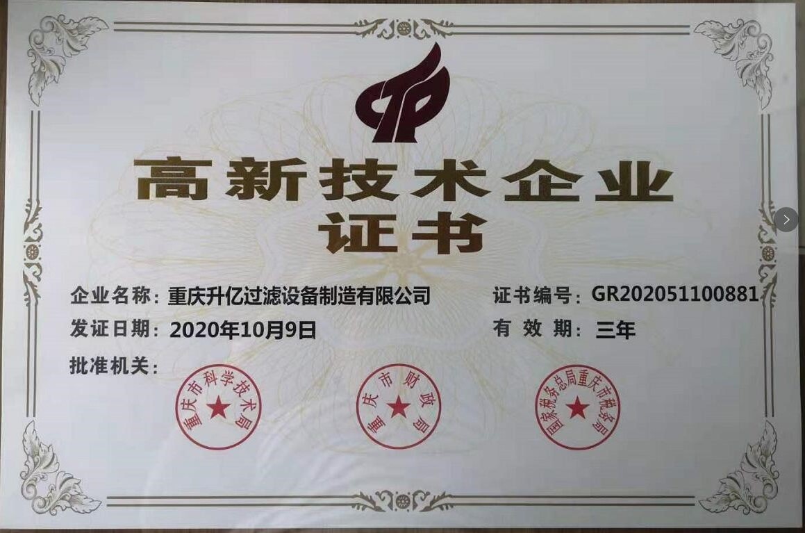 1684809638244901.jpg