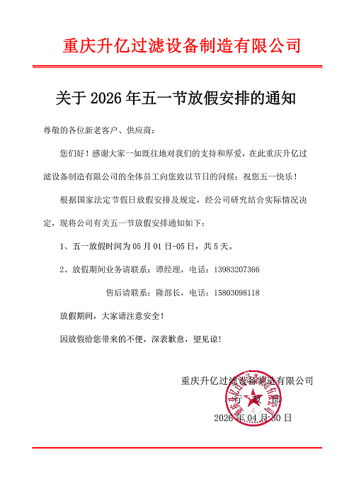 fc078abc9cdbf04cd670646a22b0110e.png///