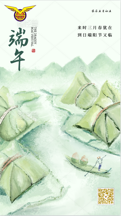 0f335d01-a7af-4d0c-af2f-f96a914ad730.png